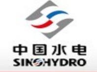 冷凍機(jī)