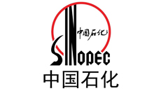 中國(guó)石化燕山石油化工有限公司